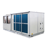 140kW至280kW高效且耐用的屋顶包装单元