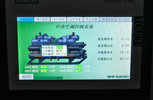 项目 6 备份 5