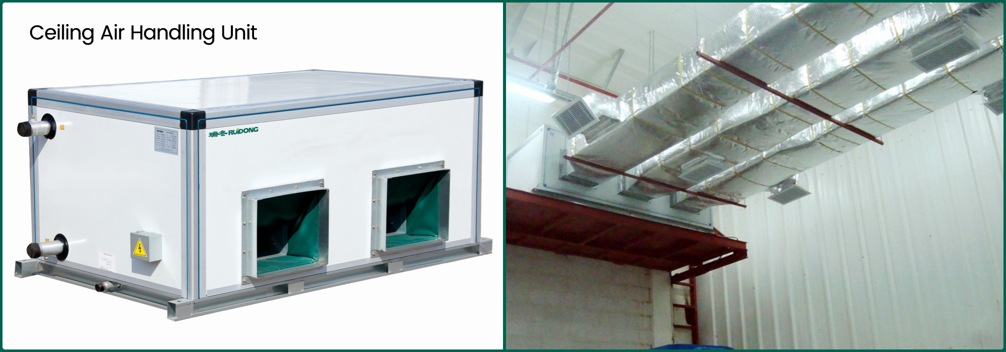 1-吊顶式空空气处理器