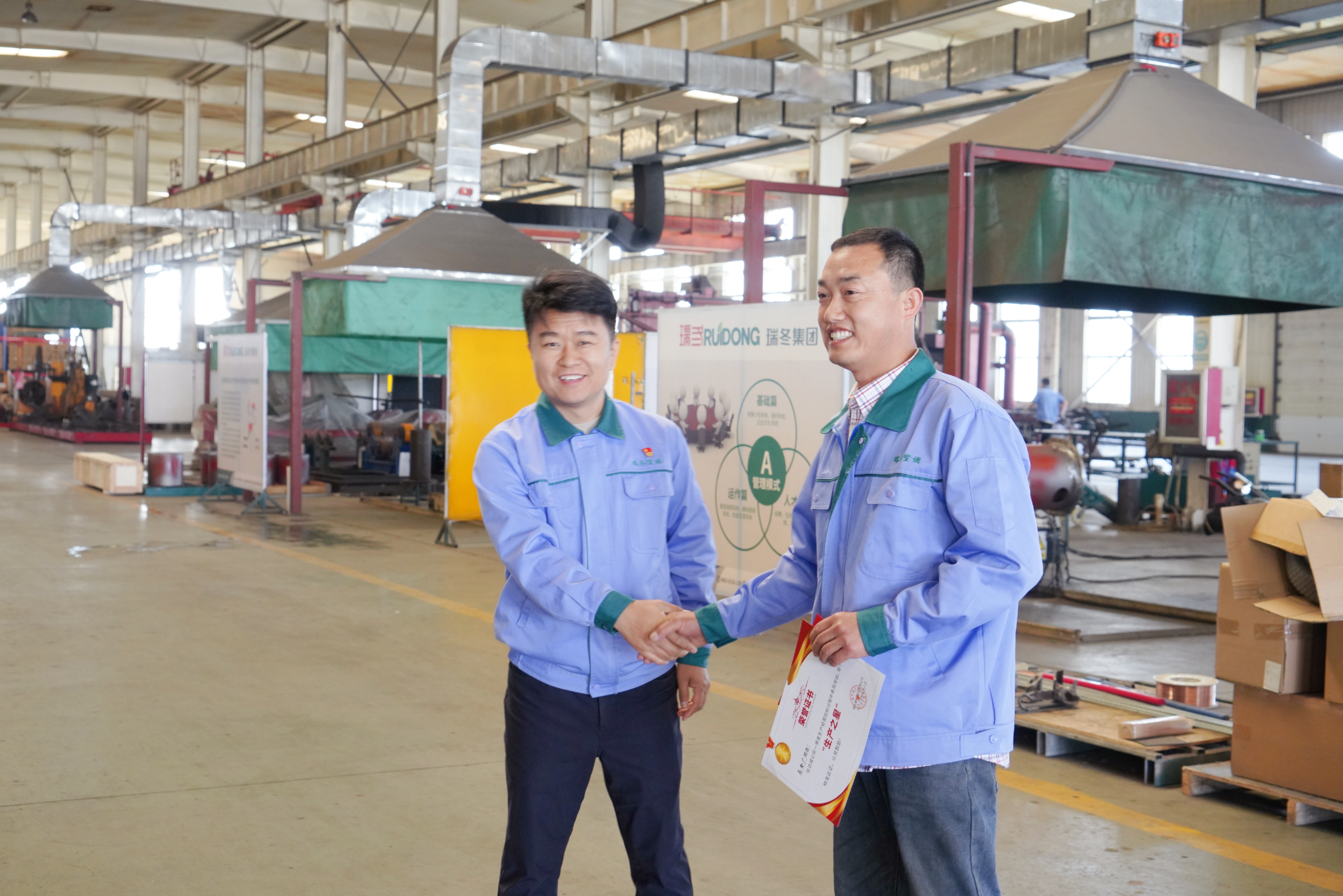 以身作则领导高质量发展的新旅程