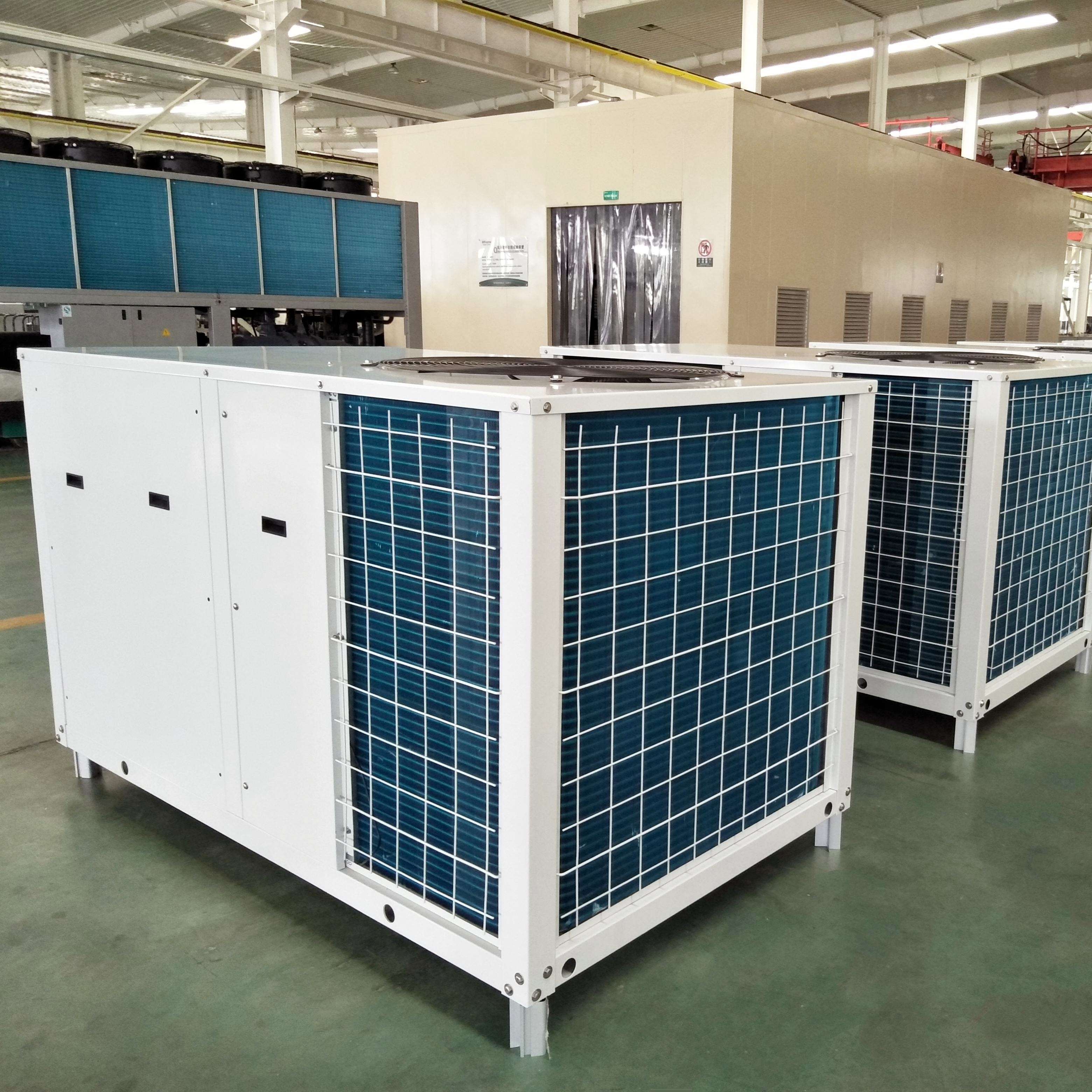 28kW 35kW 50kW商用空调屋顶包装单元，带水平供应