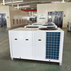 28kW 35kW 50kW商用空调屋顶包装单元，带水平供应