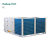 具有高级智能控制的70kW屋顶包装空调单元