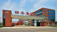 //iororwxhjojrln5q-static.micyjz.com/cloud/pmBpjKjqllSRqlplmknnjp/fengmian-1_2904_1633.png